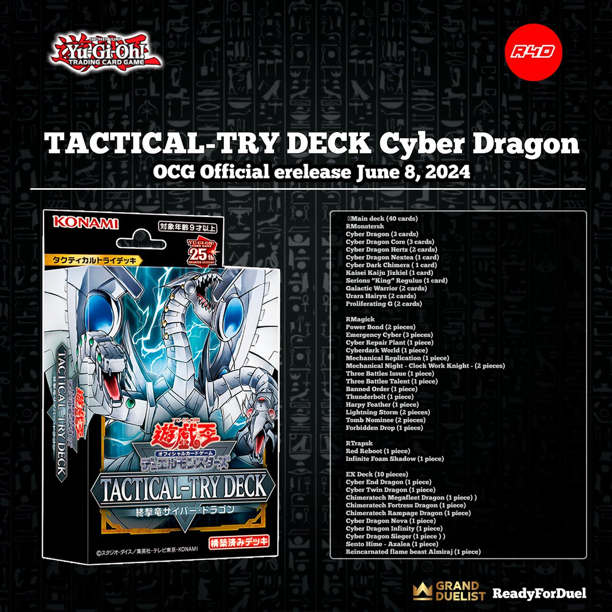 yugioh cyber dragon infinity deck Amazon.com: Complete Custom Deck for Yu-Gi-Oh! GX main image 0