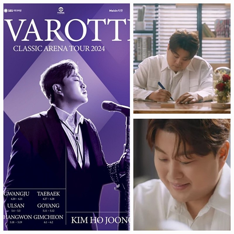 김호중 전국투어 '아레나 2024' 콘서트장에서 만나요~~~
#김호중_트바로티클래식아레나투어2024_태백
#김호중_멜론티켓_4월9일저녁8시오픈
#김호중 #KIMHOJOONG 
#TVAROTTI 
@hojoongofficial 

태백으로가는길👇
kko.to/gNKj36YSdR