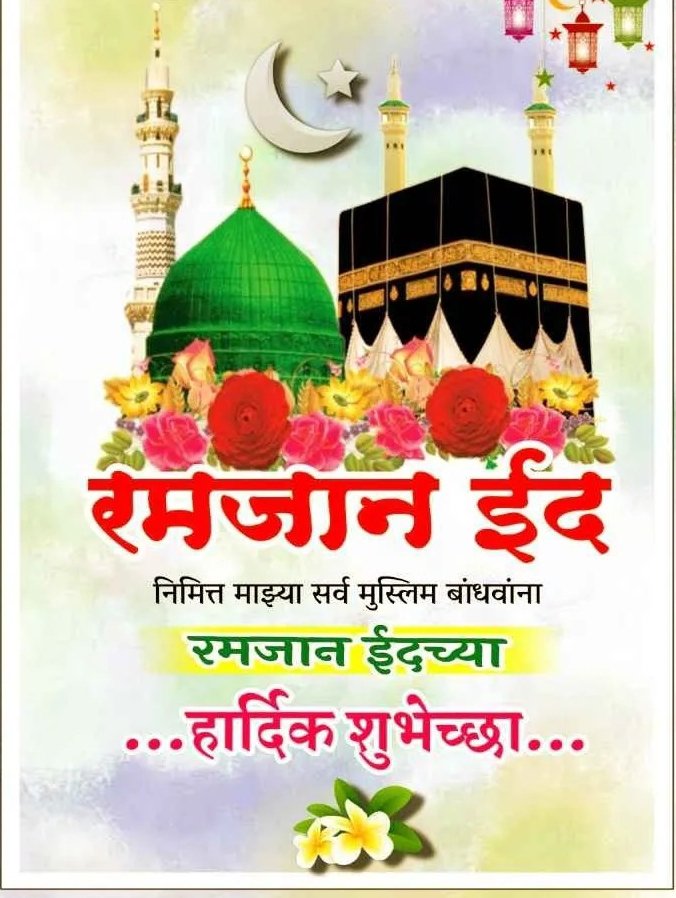 Dr Santosh Disale (@drdisale) on Twitter photo 