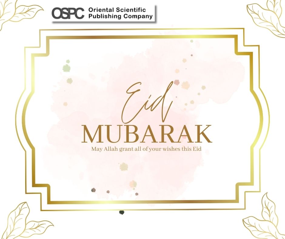 MSRI wishes you a blessed Eid-ul-Fitr filled with love, peace, and happiness.