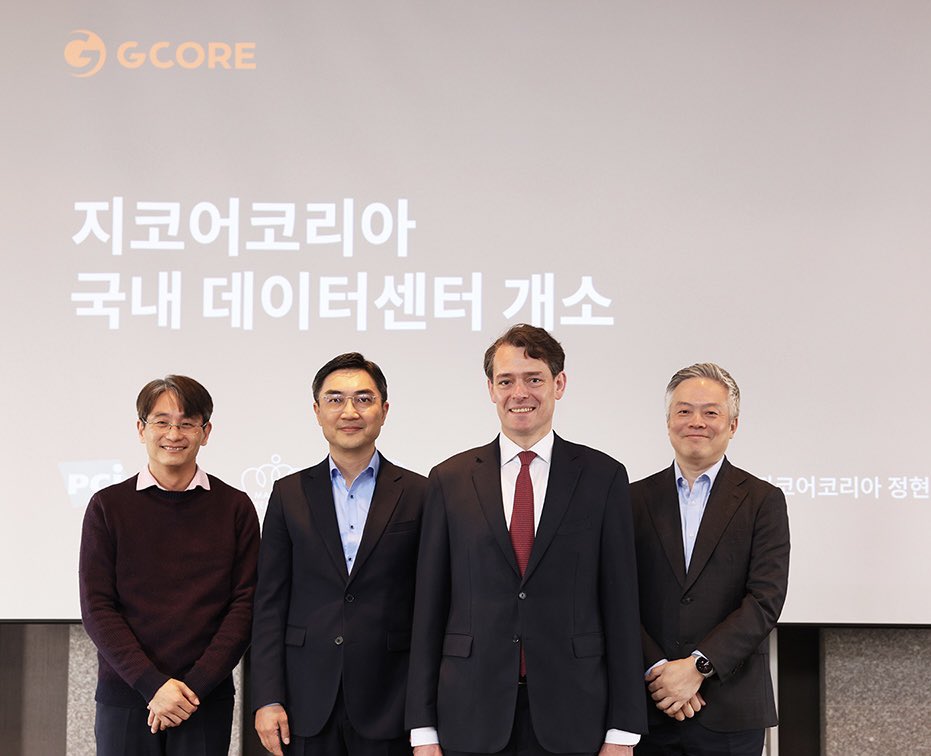 Ambassador-designate Jacques Flies attended @gcore_official’s media conference and delivered congratulatory remarks, as #gcore, a #Luxembourg based cloud provider, announced the opening of its first GPU-focused data center in #Incheon on April 15. 🇱🇺🇰🇷