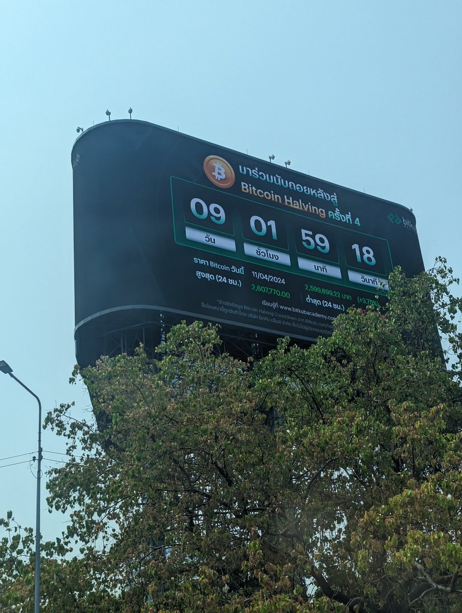 Some Bitcoin halving love on Bangkok highways. Crazy.