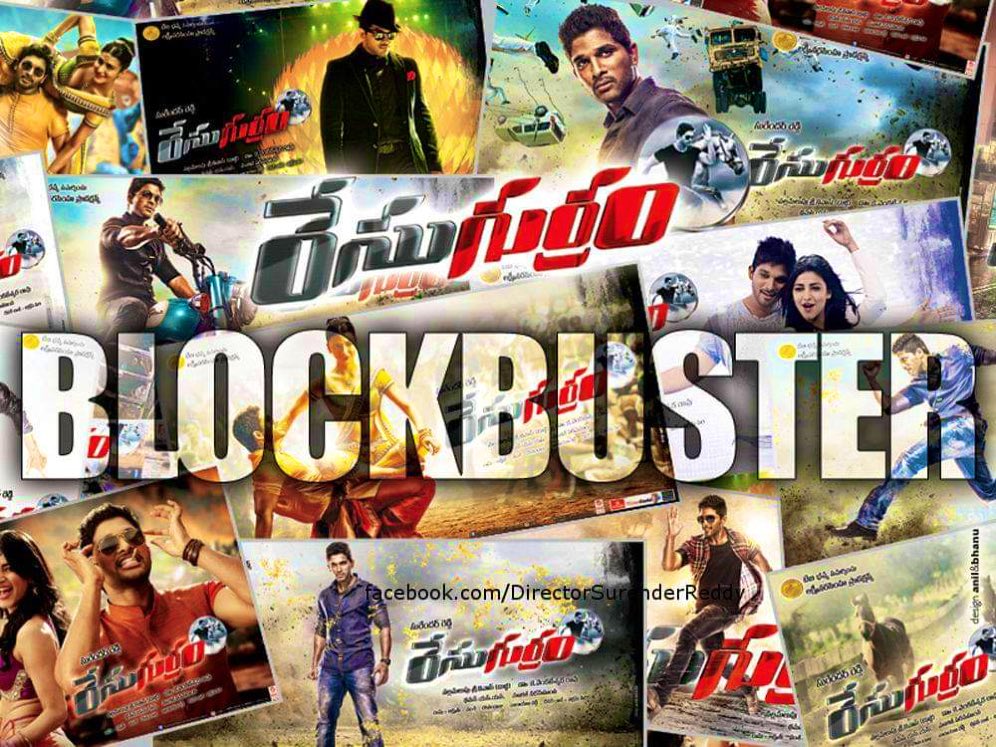 TrendsAlluArjun's tweet photo. #DecadeForRaceGurramSensation 💥

This day 10years ago TFI witnessed best commercial movie in Telugu cinema history!

• 2014 Highest Grosser 
• All-Time 4th Biggest Grosser in TFI
• 50days -159centers
• 100days - 26centers 

Rampage of Lucky @alluarjun 👑 https://t.co/koH2x9575R
