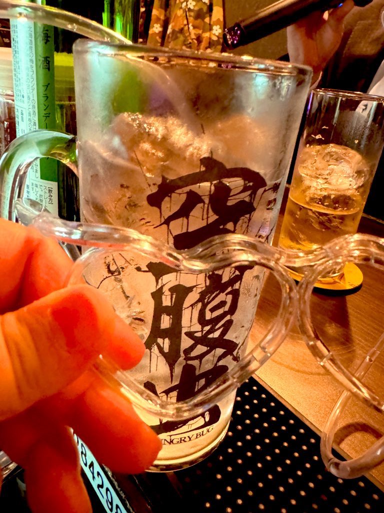 ya3n_home's tweet photo. やっさんち🦭本日は18時からやります！
仕事終わりにふらっと1杯🍻
カラオケも歌い放題なので是非🎤✨
よければ、デュエットなんかも😚❗️
お待ちしております😌🫶✨ https://t.co/rhq2ozw8oY