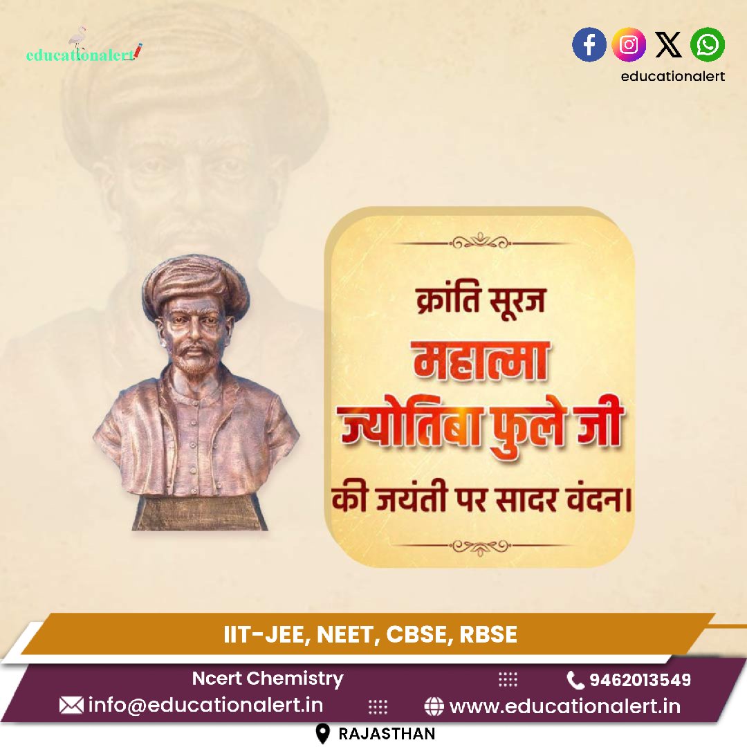 iaml_v's tweet photo. #JyotibaPhule 
#ज्योतिबाफुलेजी_की_जयंती_पर_हार्दिक_पर_सादर_वंदन https://t.co/gi6aZF61wj