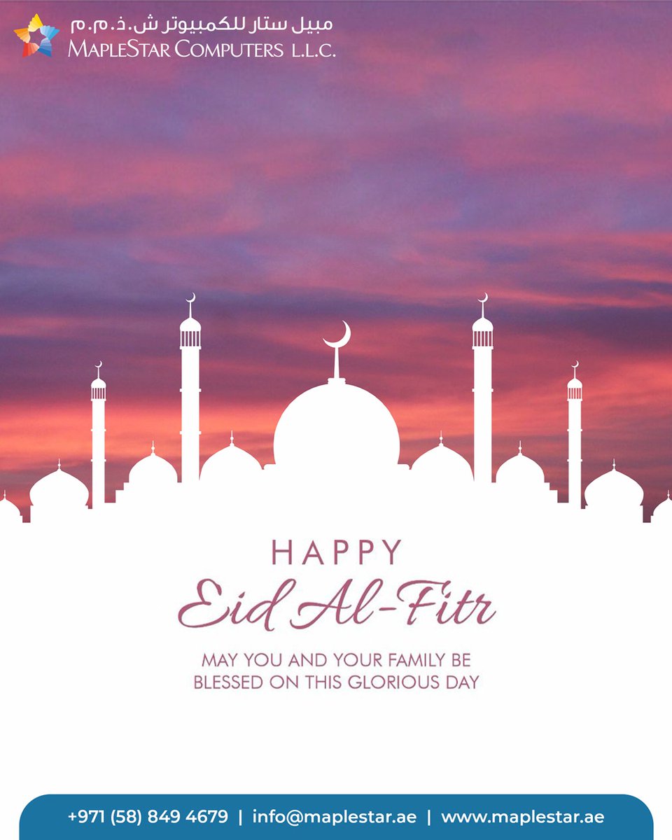 Happy Eid Al-Fitr!🌙💗

May You and Your Family Be Blessed on This Glorious Day.🌙💫

Check & Buy High-Quality Laptops:
maplestar.ae

#maplestarcomputers #refurbishedlaptops #eid #eidmubarak #eidmubarak2024 #eidgifts #eidday #eidvibes #usedlaptops #uae #dubai #hplaptop