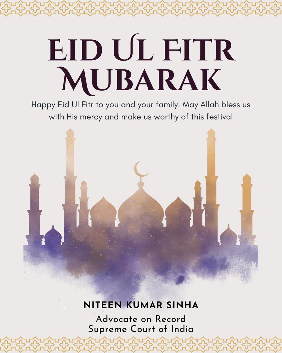 Eid Mubarak ☺️