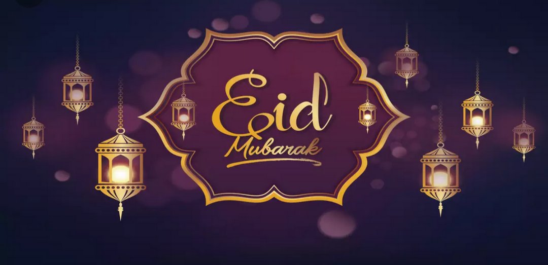 Eid Mubarak 🎉