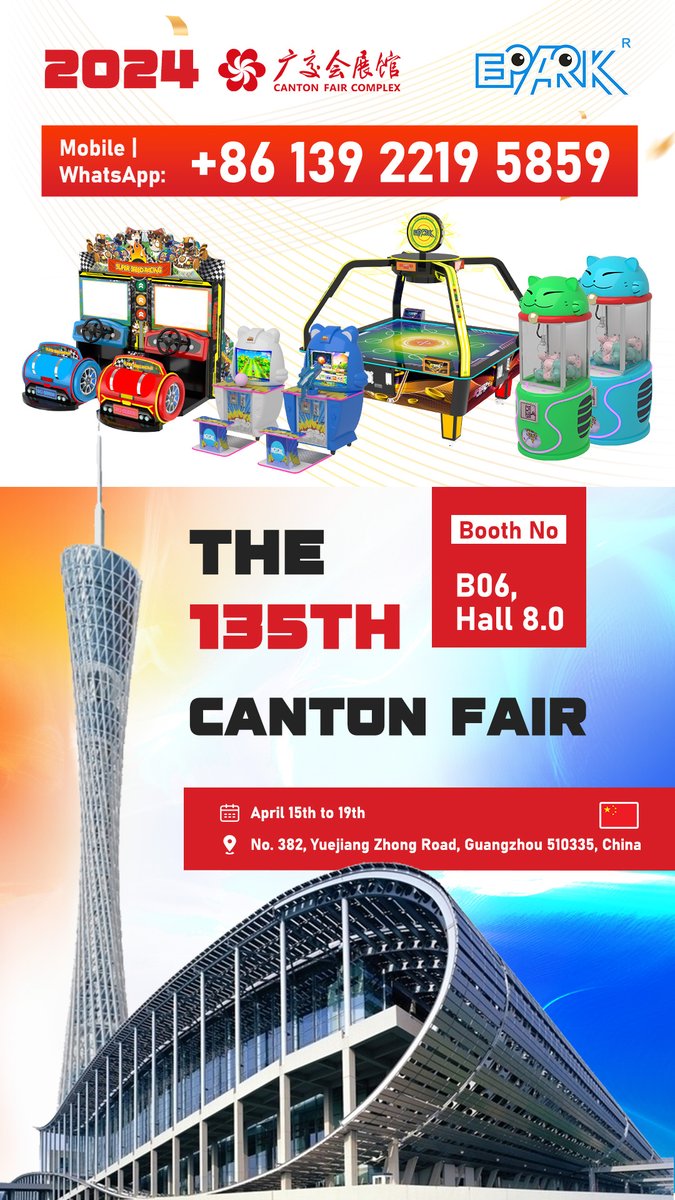 🔥Hope we can meet on the 15th! CHINA THE 135TH CANTON FAIR 2024 EPARK booth: Hall 8.0 No. B06 Time: 2024.04.15~2024.04.19 Address: No. 382, Yuejiang Zhong Road, Guangzhou 510335, China. WhatsApp: +86 139 2219 5859 eparkentertainment.com #Cantonfair #familyentertainment
