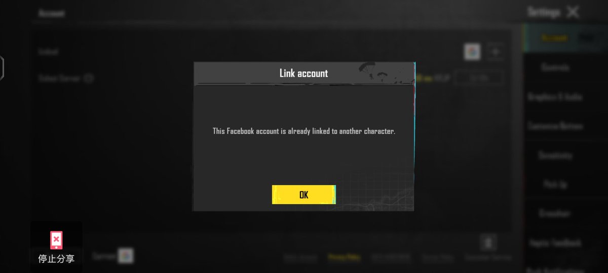 Fuck you😡
