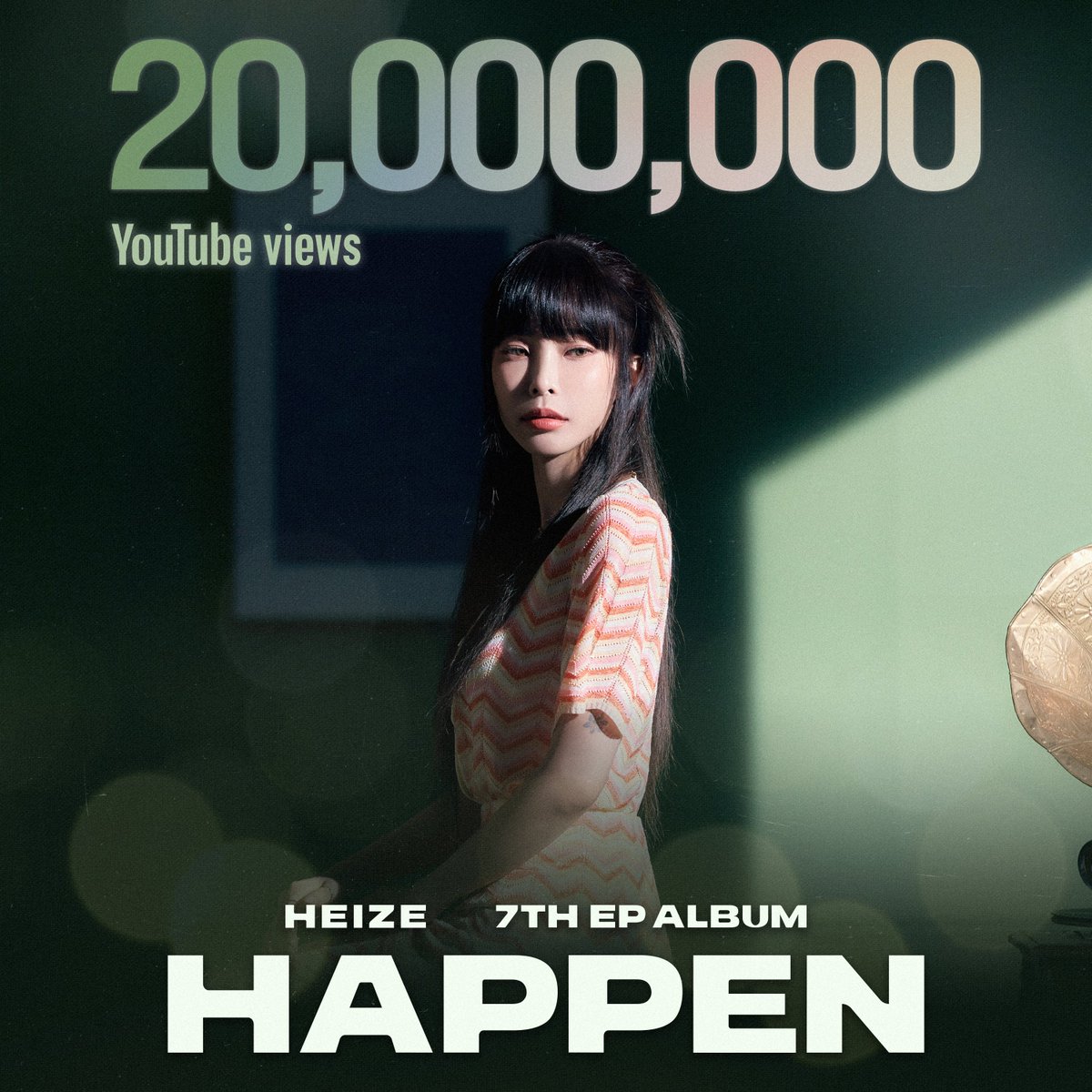 [Heize] '헤픈 우연' MV 유튜브 2천만뷰 돌파!🥳 'HAPPEN' MV 20 Million Views on YouTube🥳 ⠀ 🎬 '헤픈 우연 (HAPPEN)' MV 👉 youtu.be/AJPLgrfBiBo #헤이즈 #Heize #HAPPEN #헤픈우연 #PNATION #피네이션