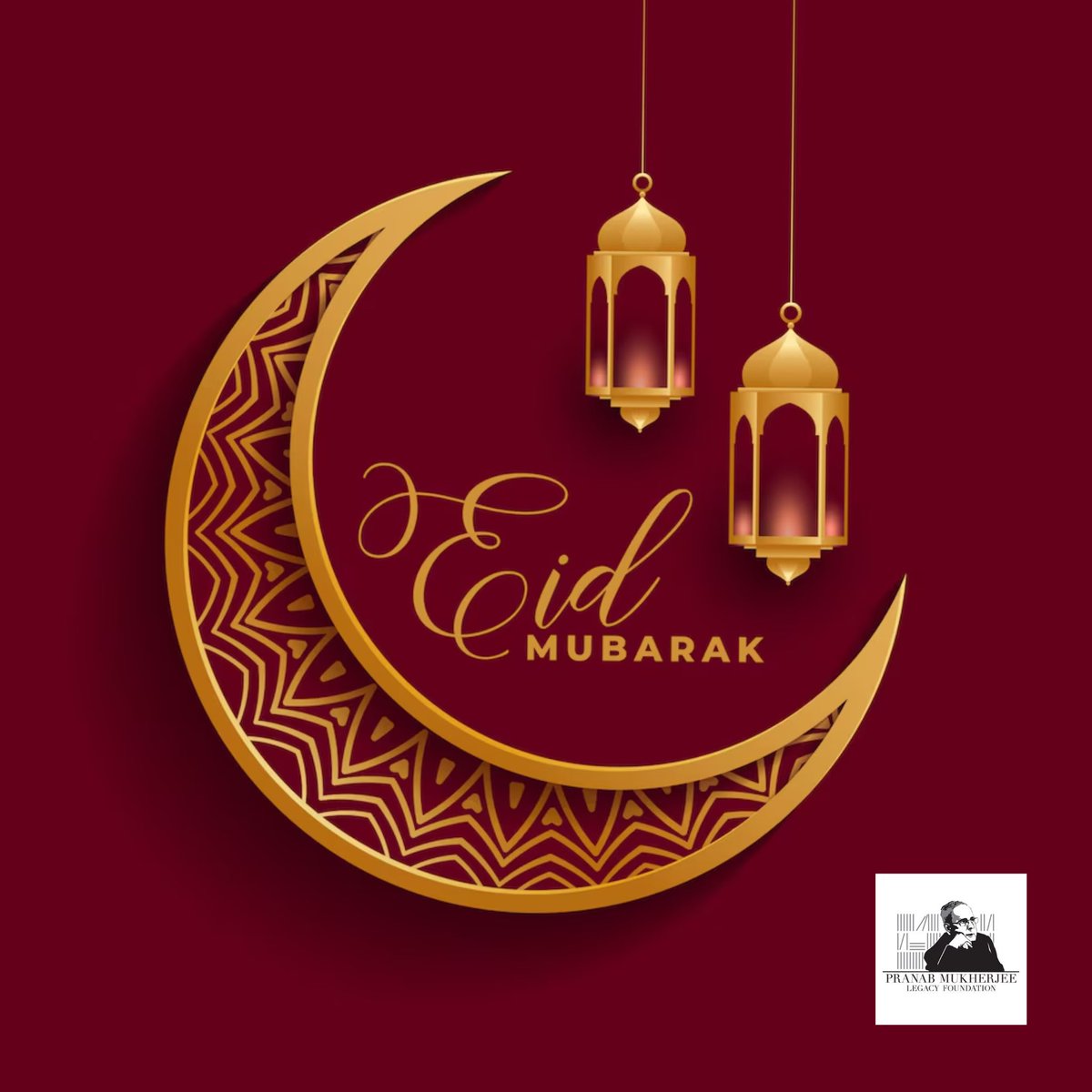 Greetings to all fellow citizens, particularly my Muslim brothers & sisters, in India & abroad on Eid-Ul-Fitr. May this joyous occasion bring happiness, peace and prosperity and be an opportunity to rededicate ourselves to serve humanity. #EidMubarak