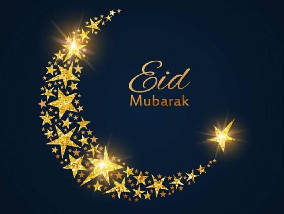 Eid Mubarak ! Hope our festive season brings peace and prosperity, harmony and human values to the fore. ✨✨✨