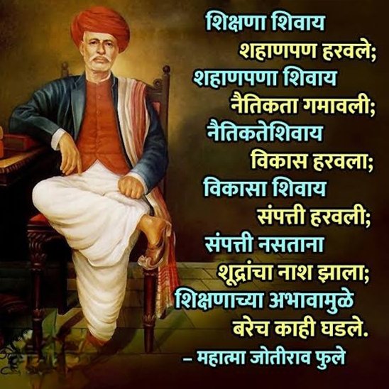 yogesh vitankar tweet media