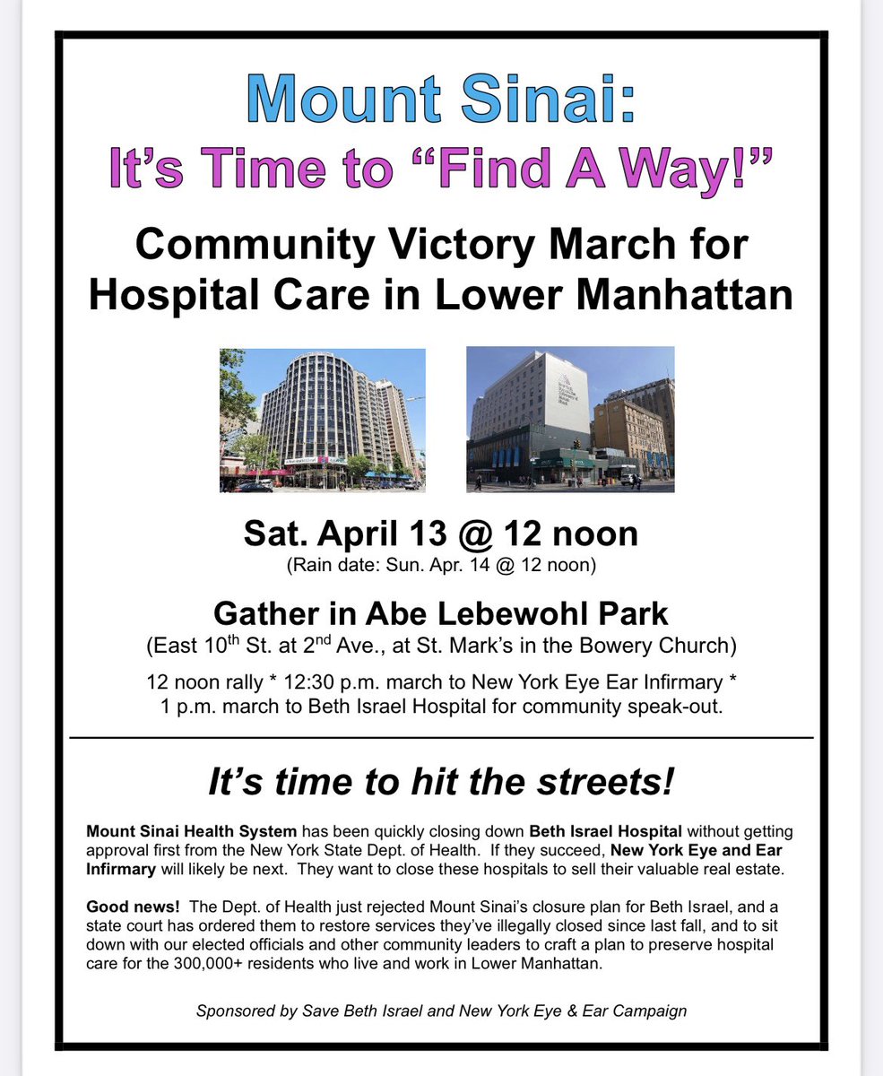 Take to the streets and help save Beth Israel Hospital! Saturday, April 13, 12 PM. Meet at 10th St. and 2nd Ave. spread the word!