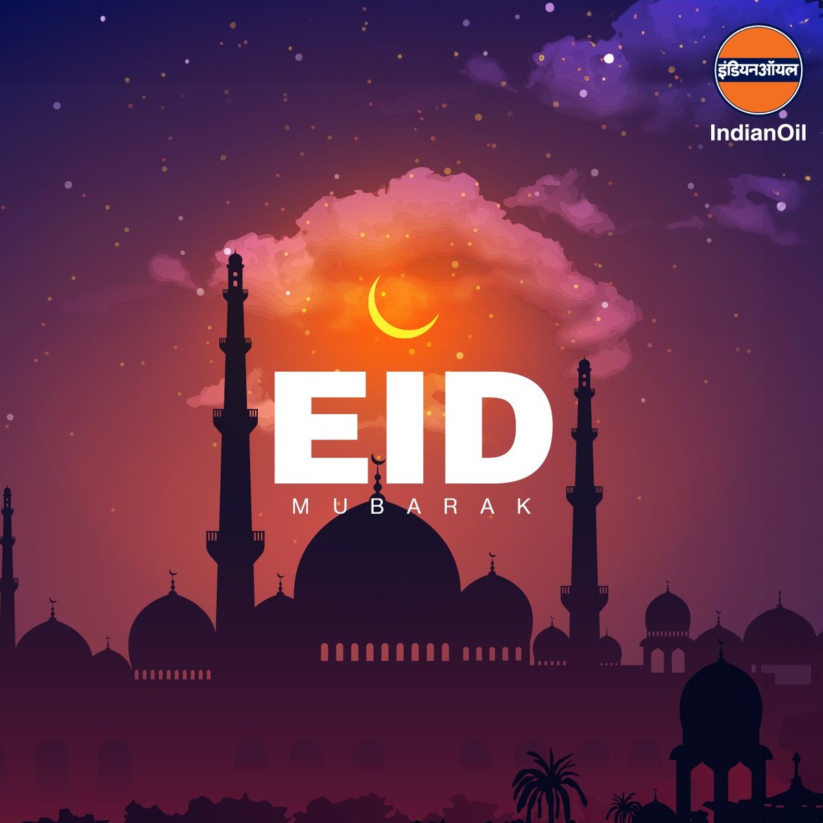 Wishing everyone a very happy Eid! #Eidmubarak2024