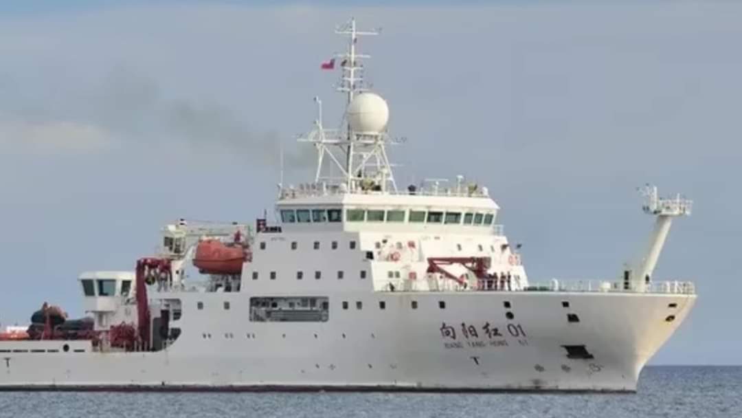 Chinese spy ship, the Jiang Yang Hong-3, is located 350 kilometers from the Maldives and the third surveillance ship, the Da Yang Hao,is located 1200 miles south of Port Louis,Mauritius. The Chinese spy ship Jiang Yang Hong-1 has been in the Bay of Bengal for the past 1 month.
