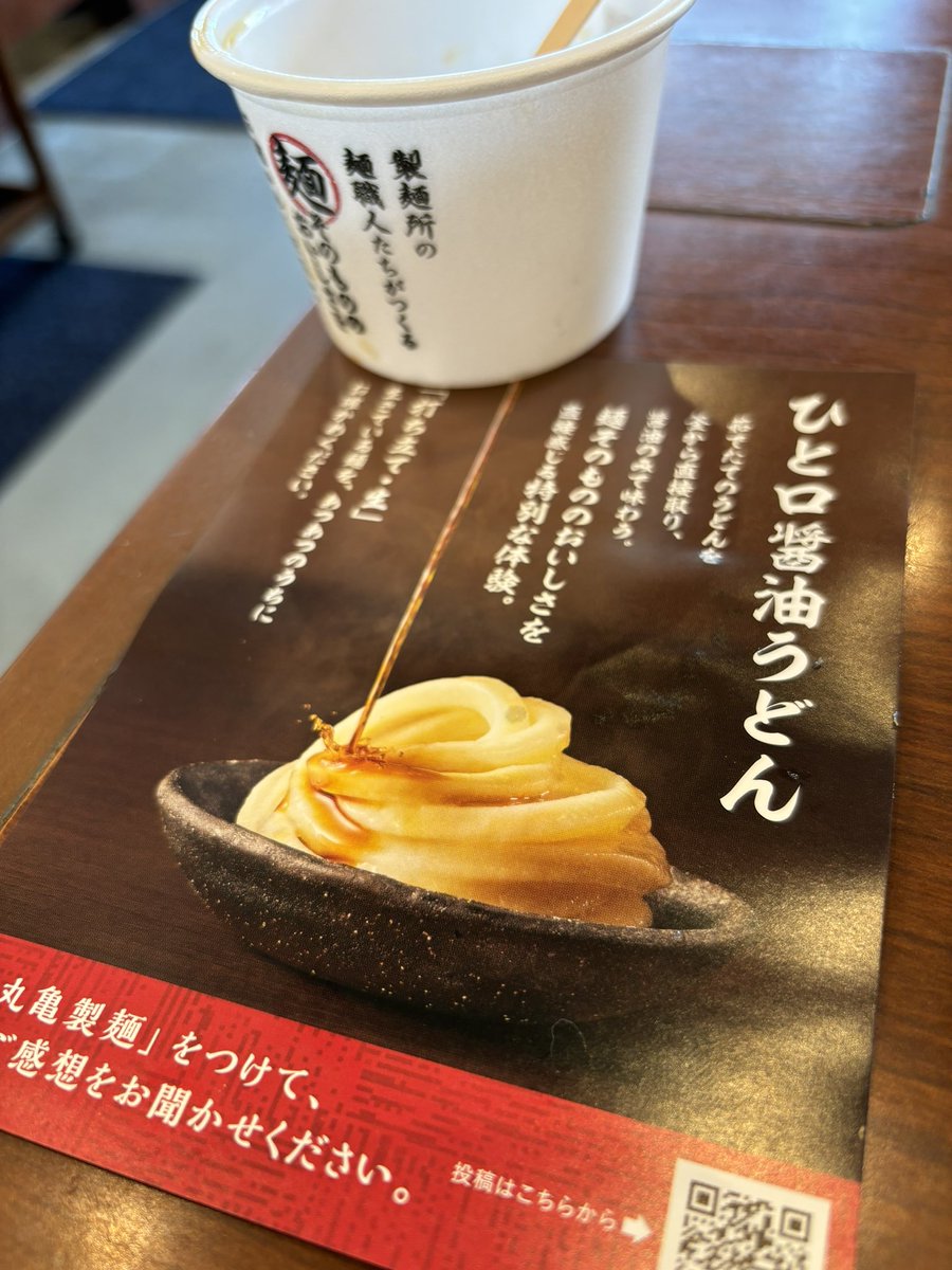 odkey / Yota Odaka tweet media