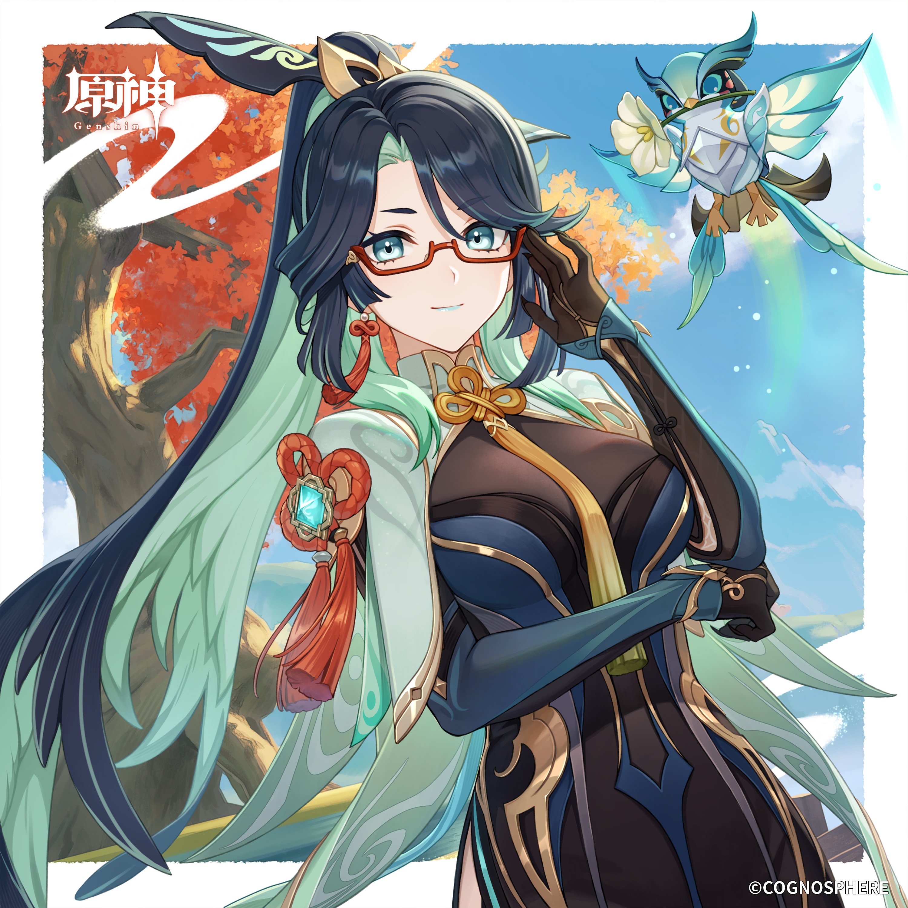 原神(Genshin)公式 on X: 原神(Genshin)公式 on X: