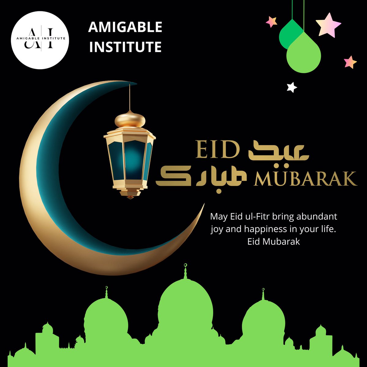 ☪️ Eid Mubarak from Amigable Institute !! 

Wishing you joy, happiness, and blessings on this special occasion. May your celebrations be filled with love and unity. 🫂👐🏼

 #EidMubarak #amigableinstitute #arabic #urdu #eid #spanishinstitute #learnspanishlanguage #foreignlanguages