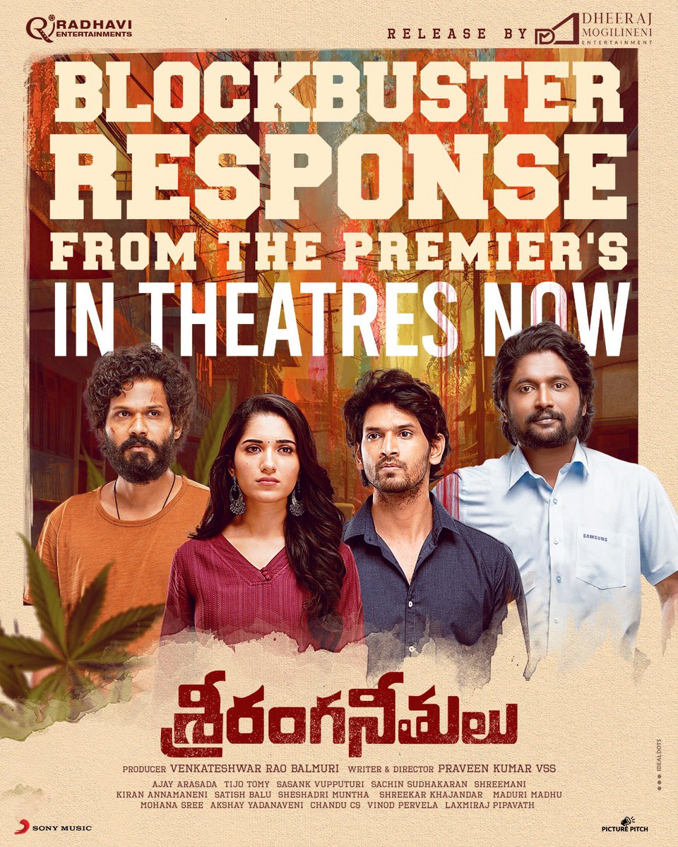 Blockbuster response & terrific word of mouth from the Premieres. #Sriranganeethulu In Theater's Now ❤️‍🔥 @bookmyshow : bit.ly/SrirangaNeethu… Release by @DheeMogilineni @ActorSuhas @KarthikRathnam3 @viraj_ashwin @iRuhaniSharma #PraveenKumarVSS #VenkateshwarRaoBalmuri