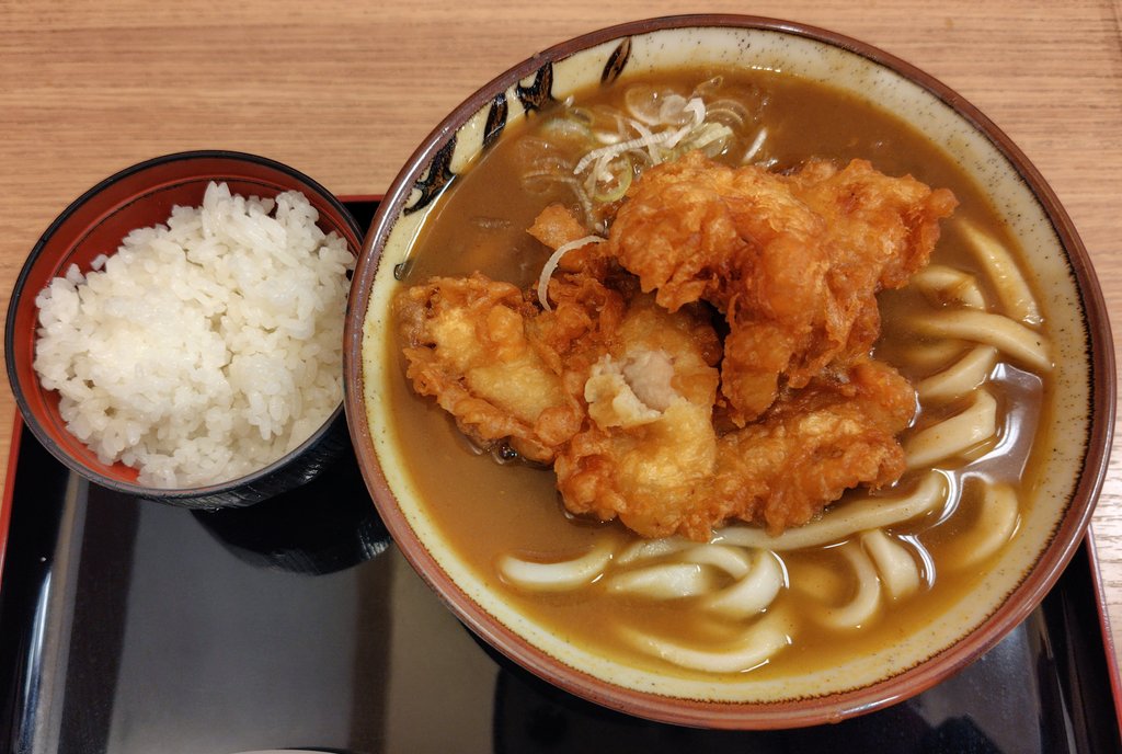 杜 仙台駅
鶏から揚げカレー南蛮うどん
ミニご飯付

美味しかったです
ごちそうさまでした🙏
#立ち食いそば