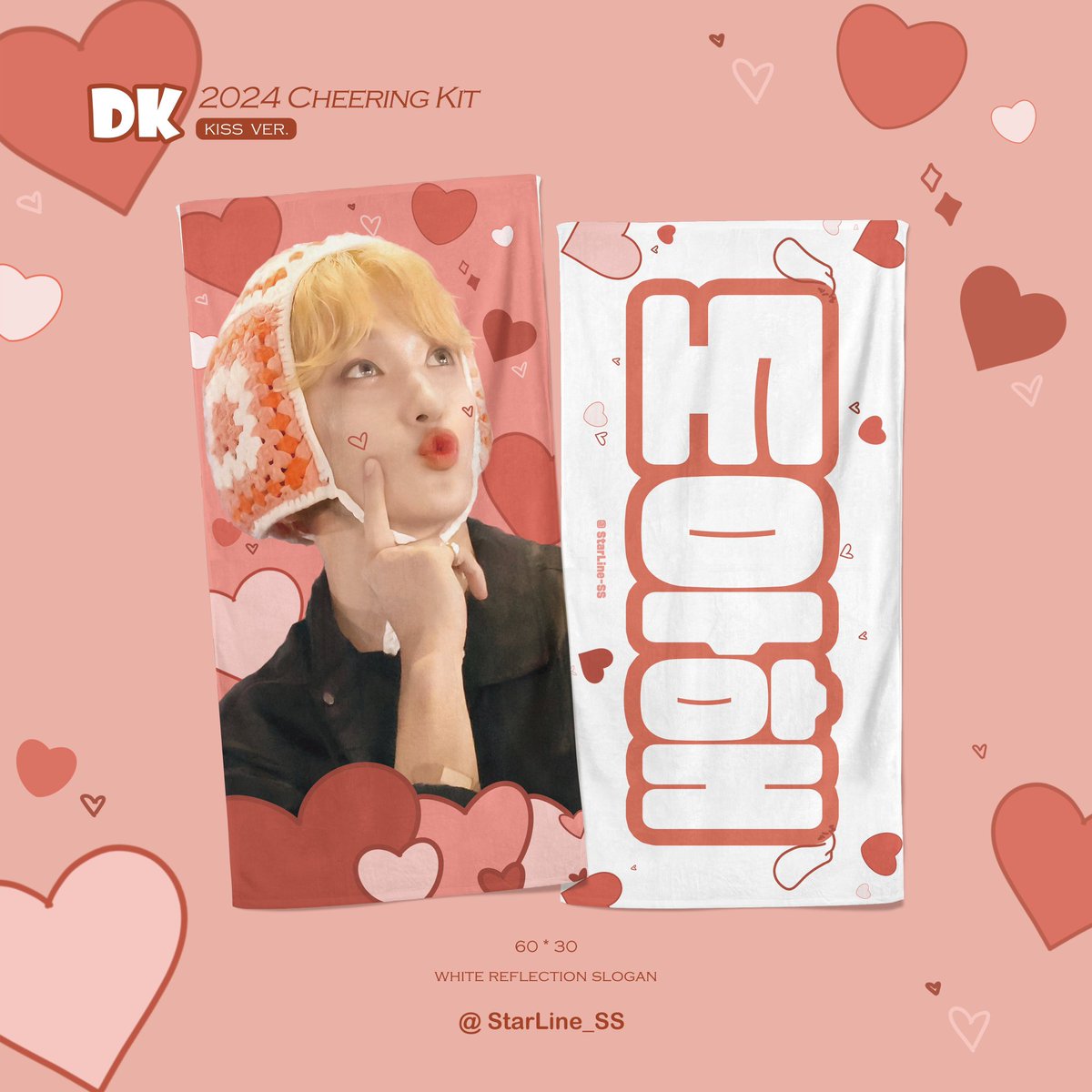 #kmj_kateusells wts lfb ph go SEVENTEEN HOSHI & DK CHEERING KIT by @StarLine_SS - ₱950 (excl. isf & lsf) - dop: April 22 - estimated delivery to kr add: around April - eta: 1-2 weeks upon shipout from kr - DM to order