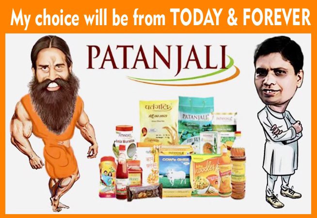 Since PATANJALI's OWNER is HINDU 🔥🙏 “We will rip you apart” - GAZWA LANGUAGE🤦‍♂️ TALIBANI LANGUAGE | TERRORIST LANGUAGE 🔥 WHY? WHY? WHY? WHY? Hon - #SupremeCourtOfIndia Judges? #Ramdev #patanjalicase #BabaRamdev #Patanjali PLEASE SPREAD THIS MESSAGE 🙏