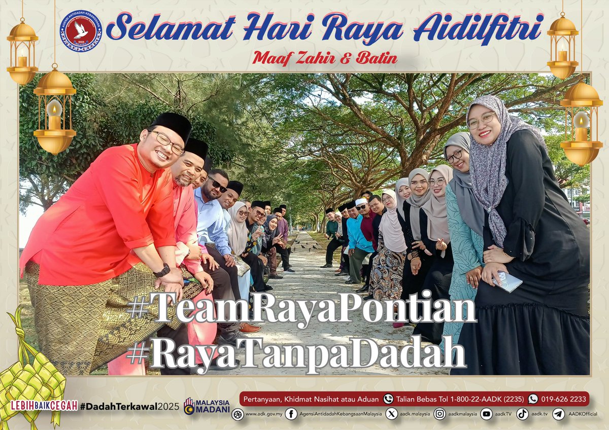 Ikhlas daripada seluruh warga Agensi Antidadah Kebangsaan Daerah Pontian.

#DadahTerkawal2025
#LebihBaikCegah
#TakPayahTakNak 
#RayaTanpaDadah 
#MalaysiaMADANI
#KDN_TogetherWeAreOne