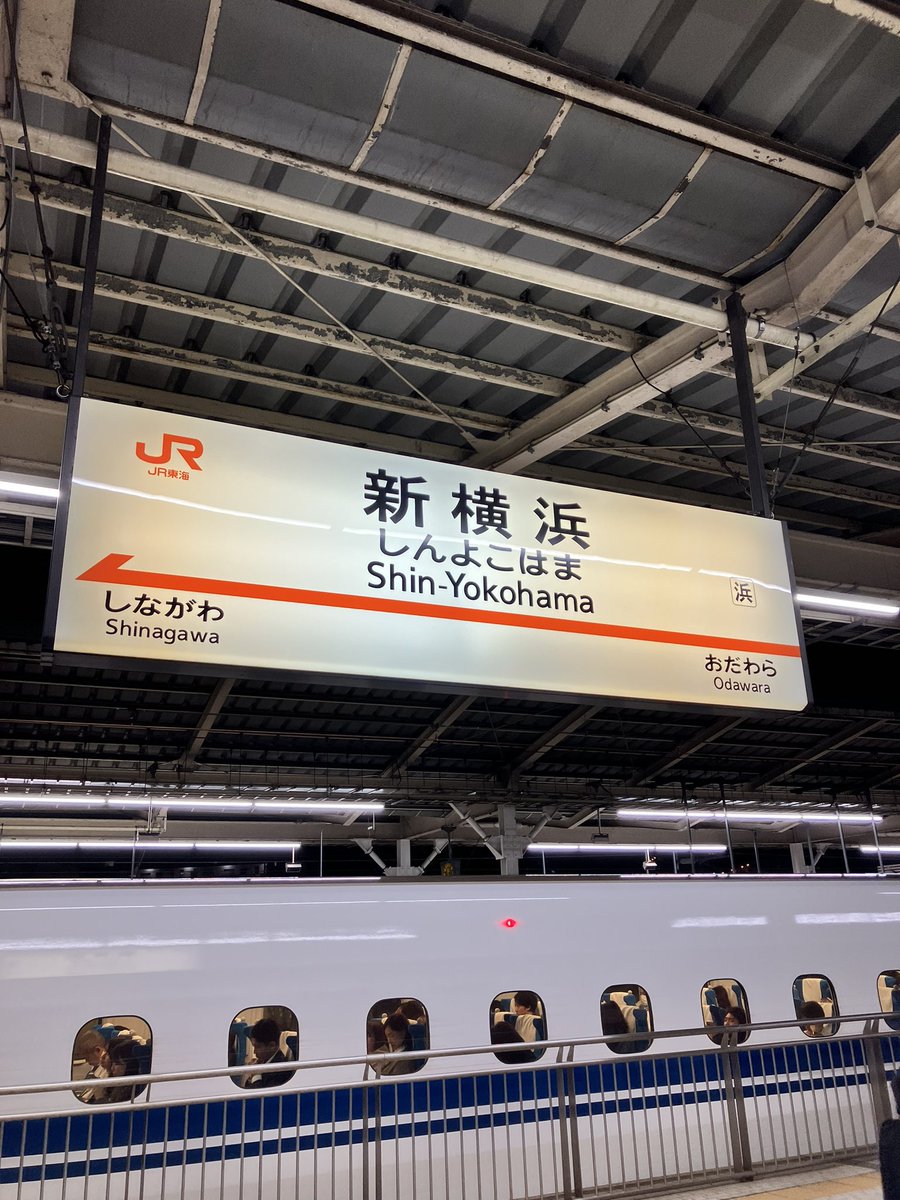 PCGPhantomDeath's tweet photo. 去年の4月から1年間関西にいましたが、今週から関東に戻ってきました！今度ともよろしくお願いします☺️ https://t.co/ehmuBUdEtL