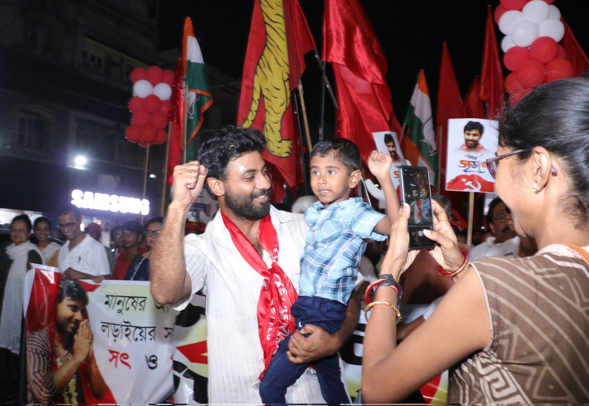 Srijan Bhattacharyya tweet media