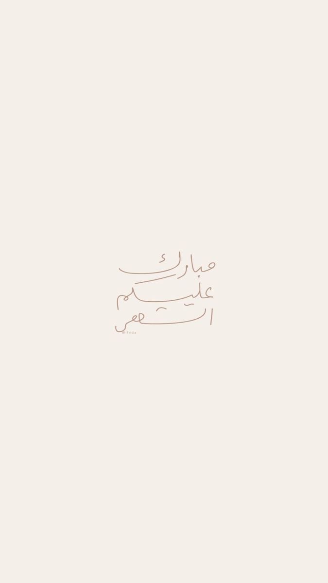 صٍۆرٍ 🌵 tweet media