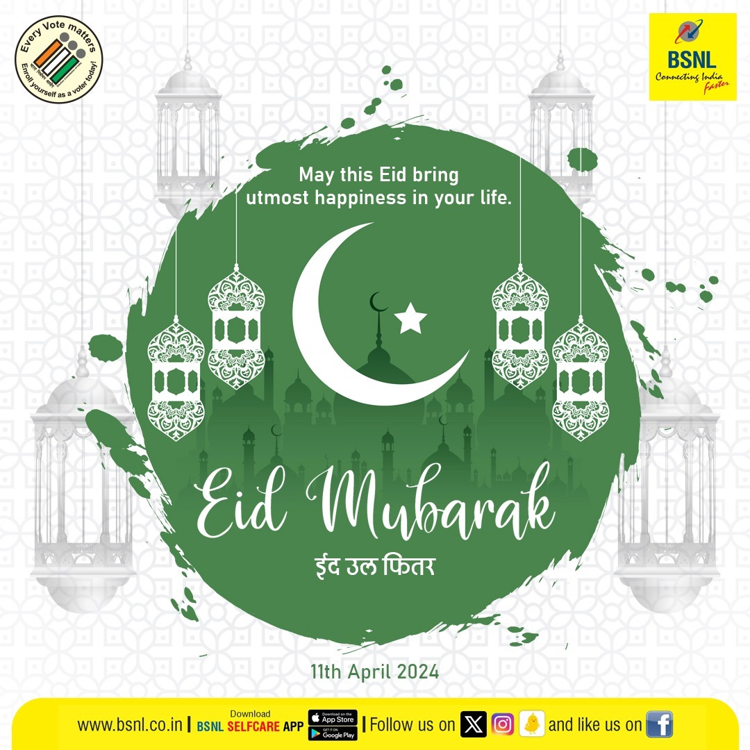 May this special day bring peace, happiness, and prosperity to your life. #EidMubarak #EidUlFitr #BSNL