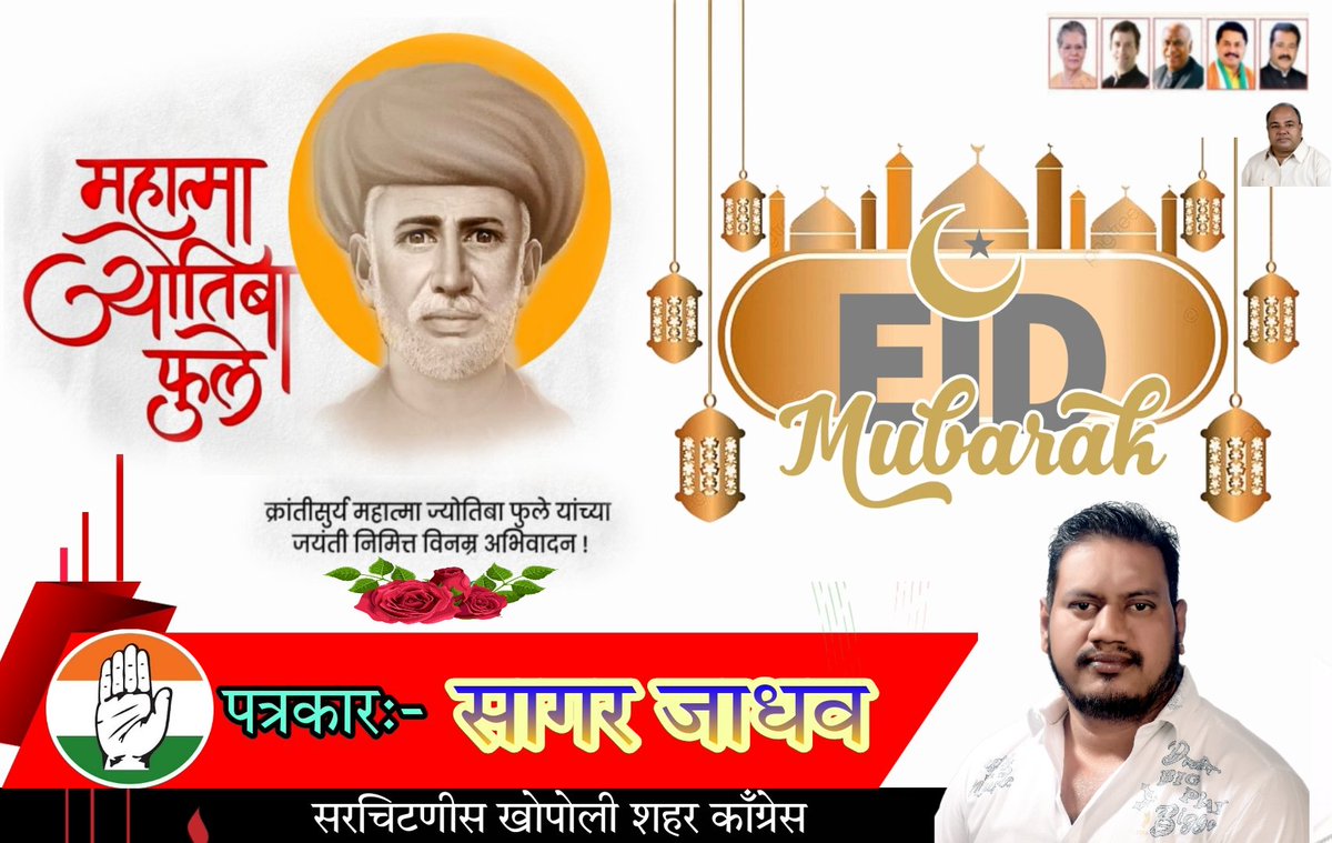KhopoliP's tweet photo. https://t.co/pe9WCF50Xp