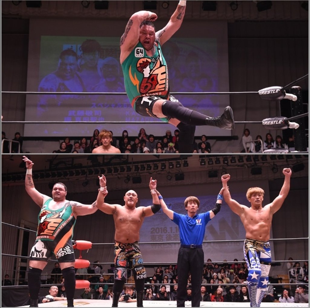 WRESTLE_1nce's tweet photo. 曙
Akebono
R.I.P. https://t.co/BGZMWHLdH9