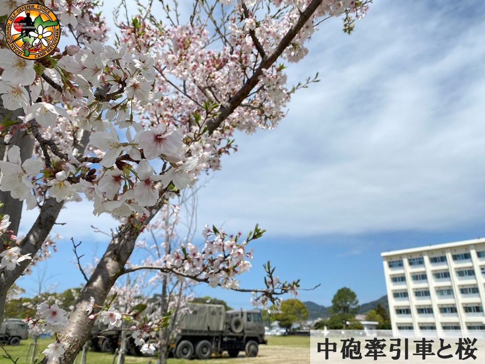 gsdf_matsuyama tweet picture