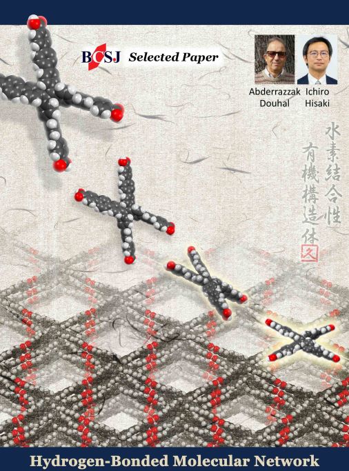 [SELECTED PAPER]
#HydrogenBond , porous #MolecularCrystal , #Tetraphenylethene
Article by Prof. Abderrazzak Douhal (The University of Castilla-La Mancha) and Prof. Ichiro Hisaki <a href="/HisakiLab/">Hisaki Lab</a> <a href="/osaka_univ_e/">The University of Osaka</a> (Osaka University)
#PorousMaterial #OnTheCover

academic.oup.com/bcsj/article-a…
