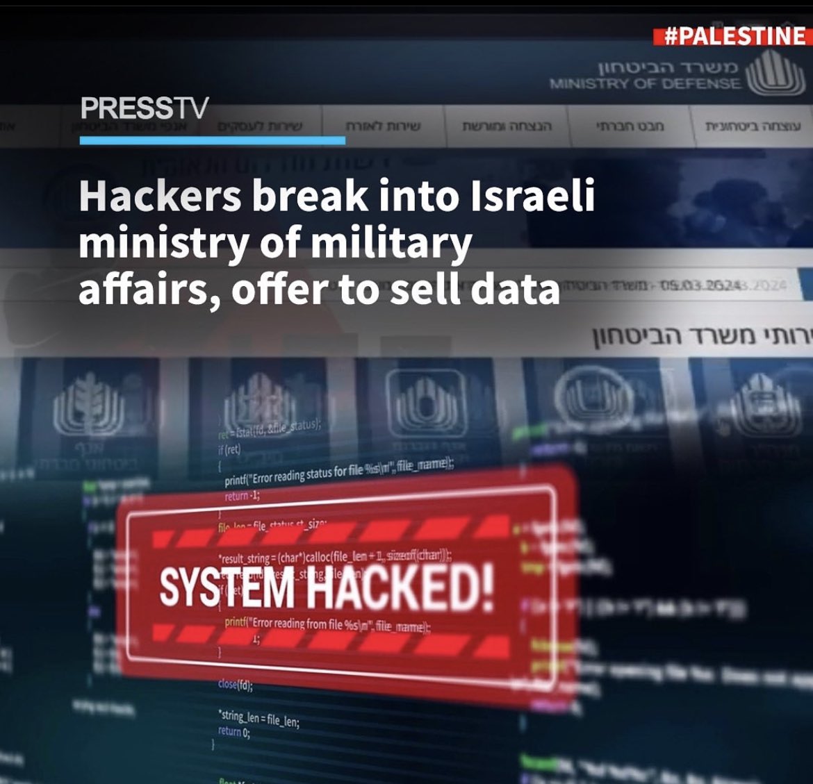 Hacker “NetHunter” menyusup ke Kementerian Urusan Militer Israel & berhasil mendapatkan data. Hayom Israel mengutip sumber keamanan Zionis yang mengkonfirmasi pelanggaran tersebut. Mereka mengancam akan menjual data tersebut kecuali Israel membebaskan ratusan tahanan Palestina.