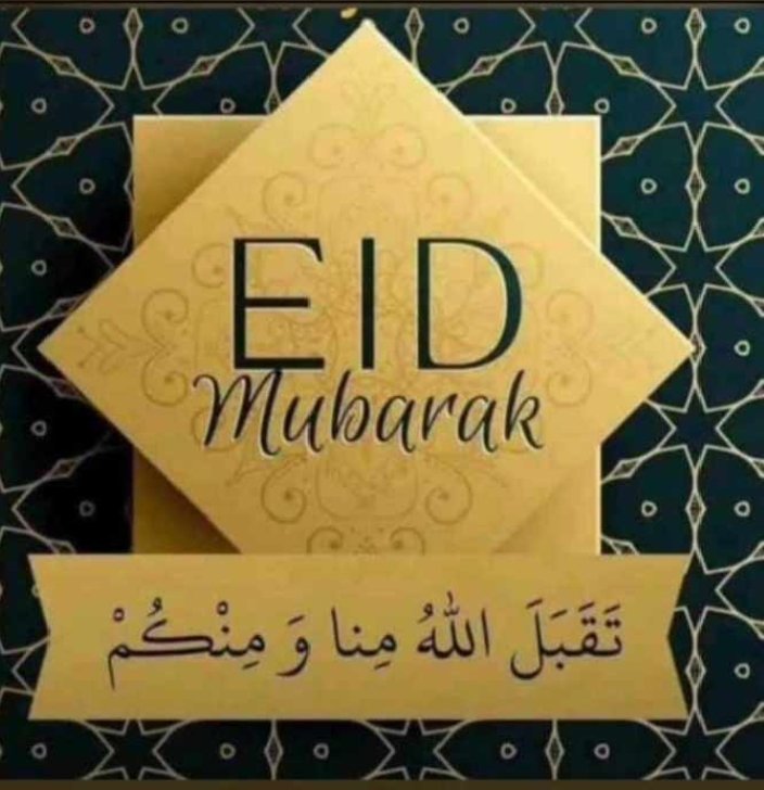 Taqabballahu Minna wa Minkum! #EidMubarak #EidAlFitr