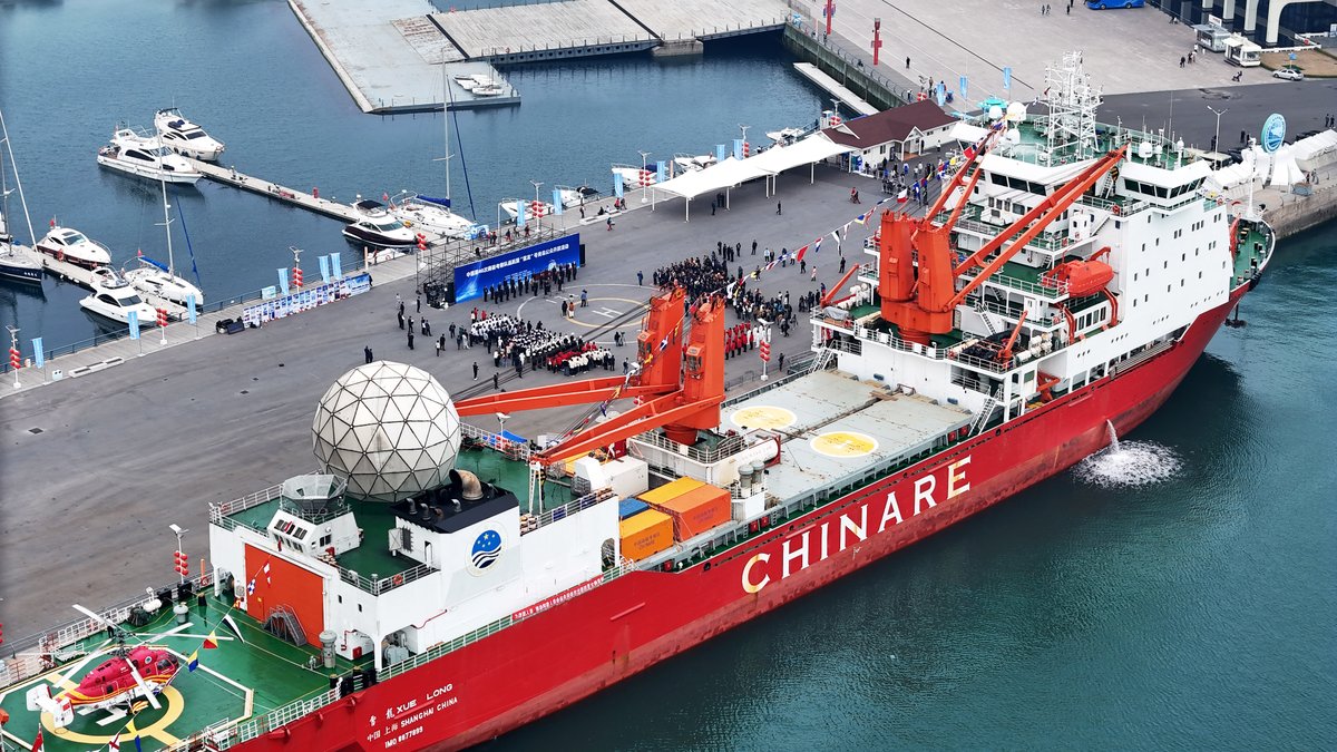 Drone photos taken on April 10, 2024 show China's research icebreaker Xuelong at a port in Qingdao, E China's Shandong. Xuelong on Wednesday arrived at the port after completing its latest Antarctic expedition and it will host a three-day open house to the public. #FlyOverChina