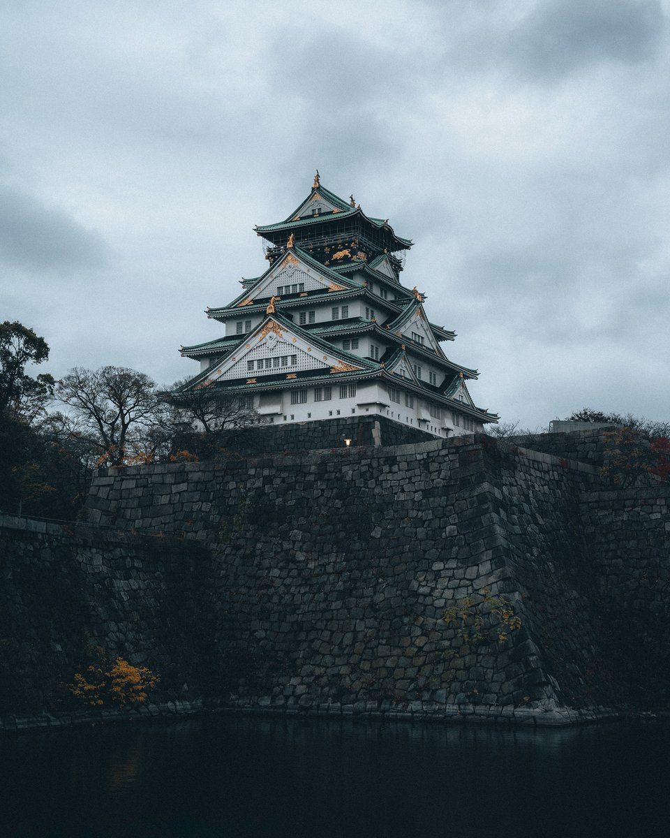 Ōsaka, Japan.