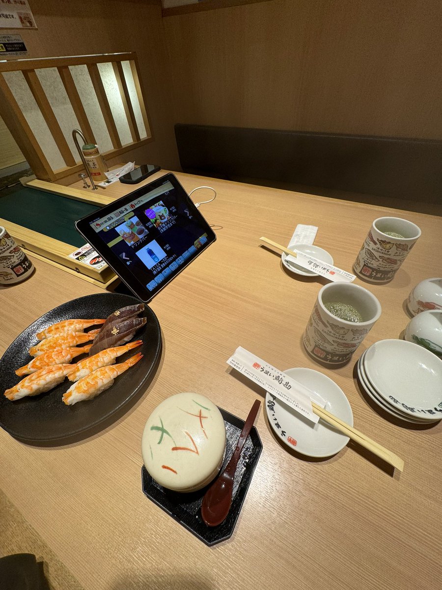 michanhr's tweet photo. 娘ちゃんの入学式行ってきた
ついに高校生〜！
あっという間だな🙄
からの鮨勘〜帰宅。疲れた！
来年は息子くんも高校生か〜🙄💸
早いな〜 https://t.co/yTrHBeWc3g