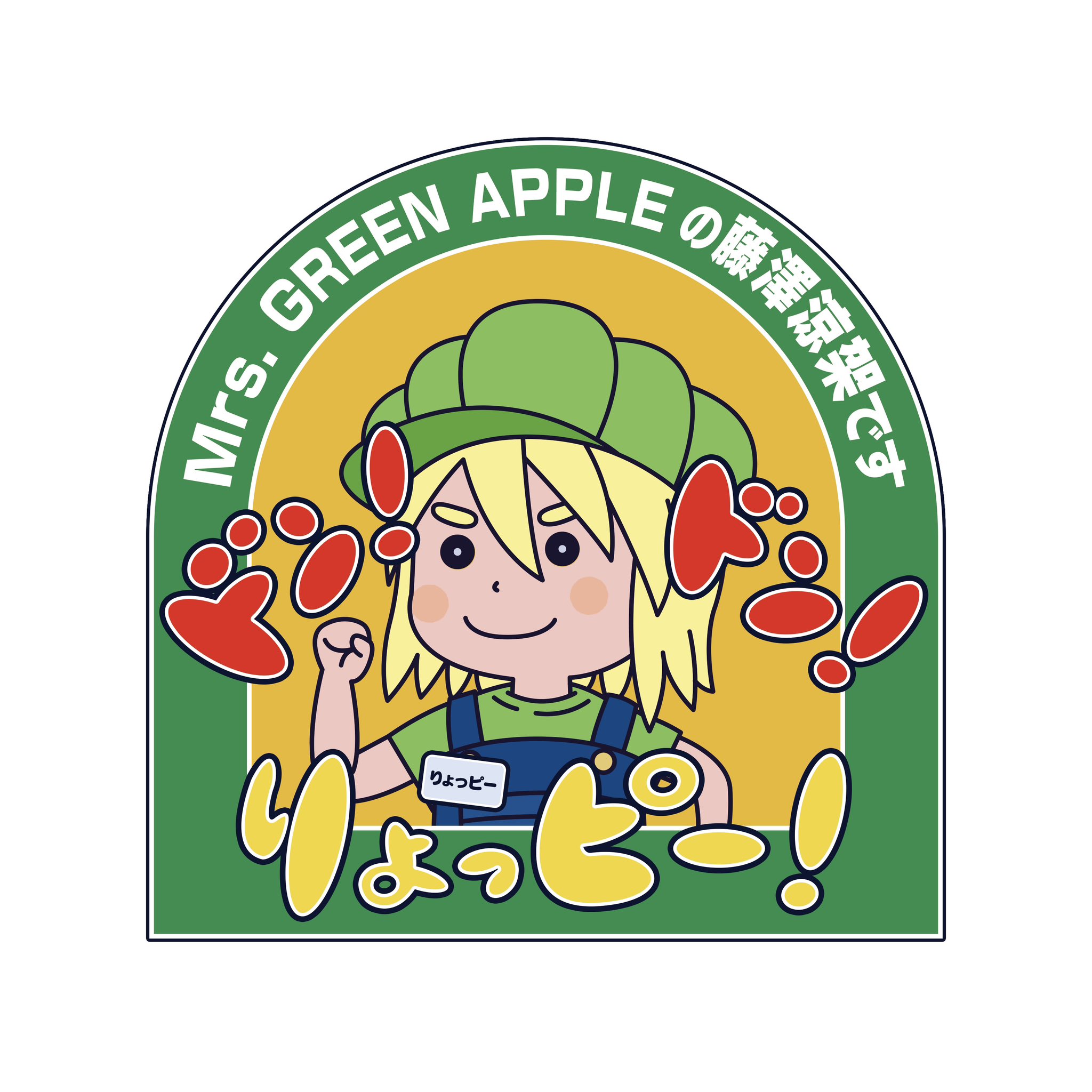 Apple - 秋田さん専用です。 Amazon.co.jp: ポストイット 付箋 カットキューブ アップル 5色