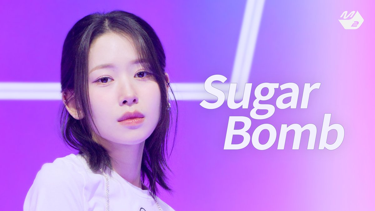 [ME:I DEBUT SPECIAL] ME:I (미아이) - Sugar Bomb (4K) ▶ youtu.be/mOzZZf-lL3M #ME_I_DEBUT_SPECIAL #ME_I #SugarBomb #미아이 #ミーアイ@official__ME_I_