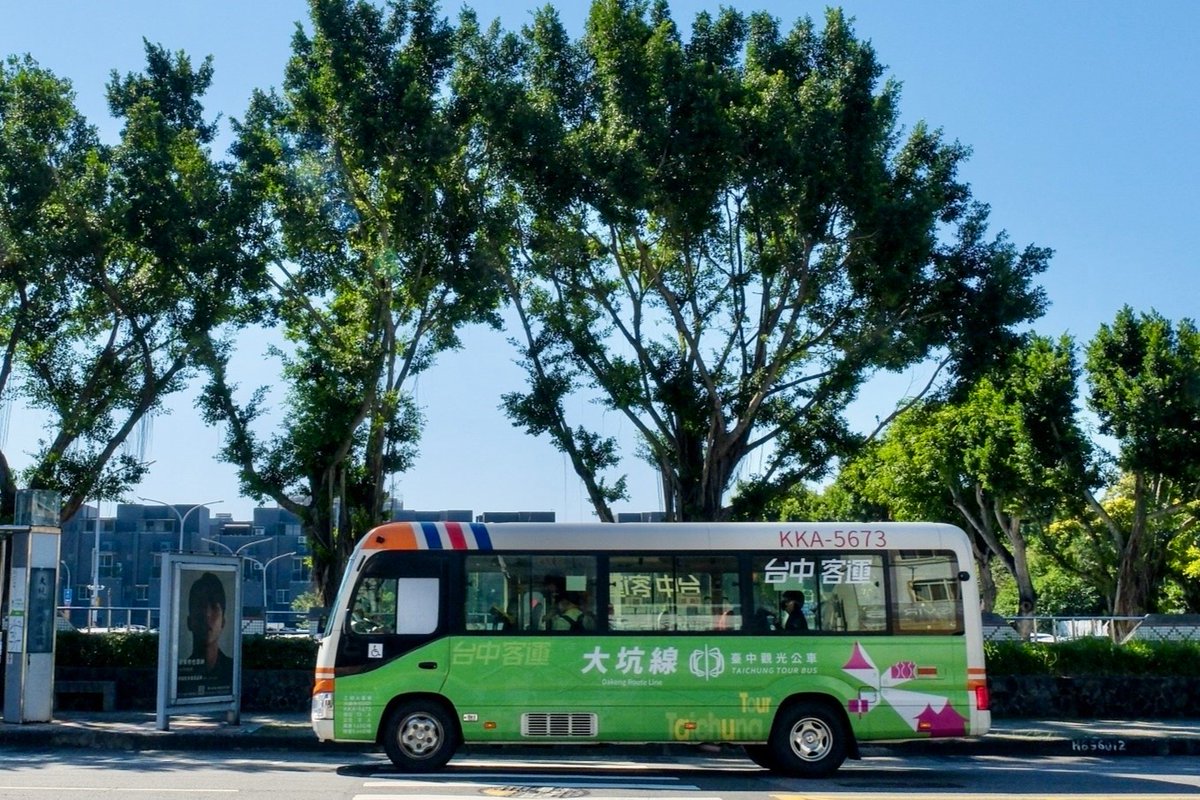 taichungtravels's tweet photo. Take the Taichung Tour Bus' #66SubDakengLine and enjoy the beautiful mountrain greenery of Dakeng
大坑の美景巡り〜 台中観光バス#66副大坑線で、山林散策へ行こう
#관광버스 #รถบัสเที่ยวชมสถานที่ #buswisata #Xebuýtthamquan #baspersiaran https://t.co/yTQT4YPBLa