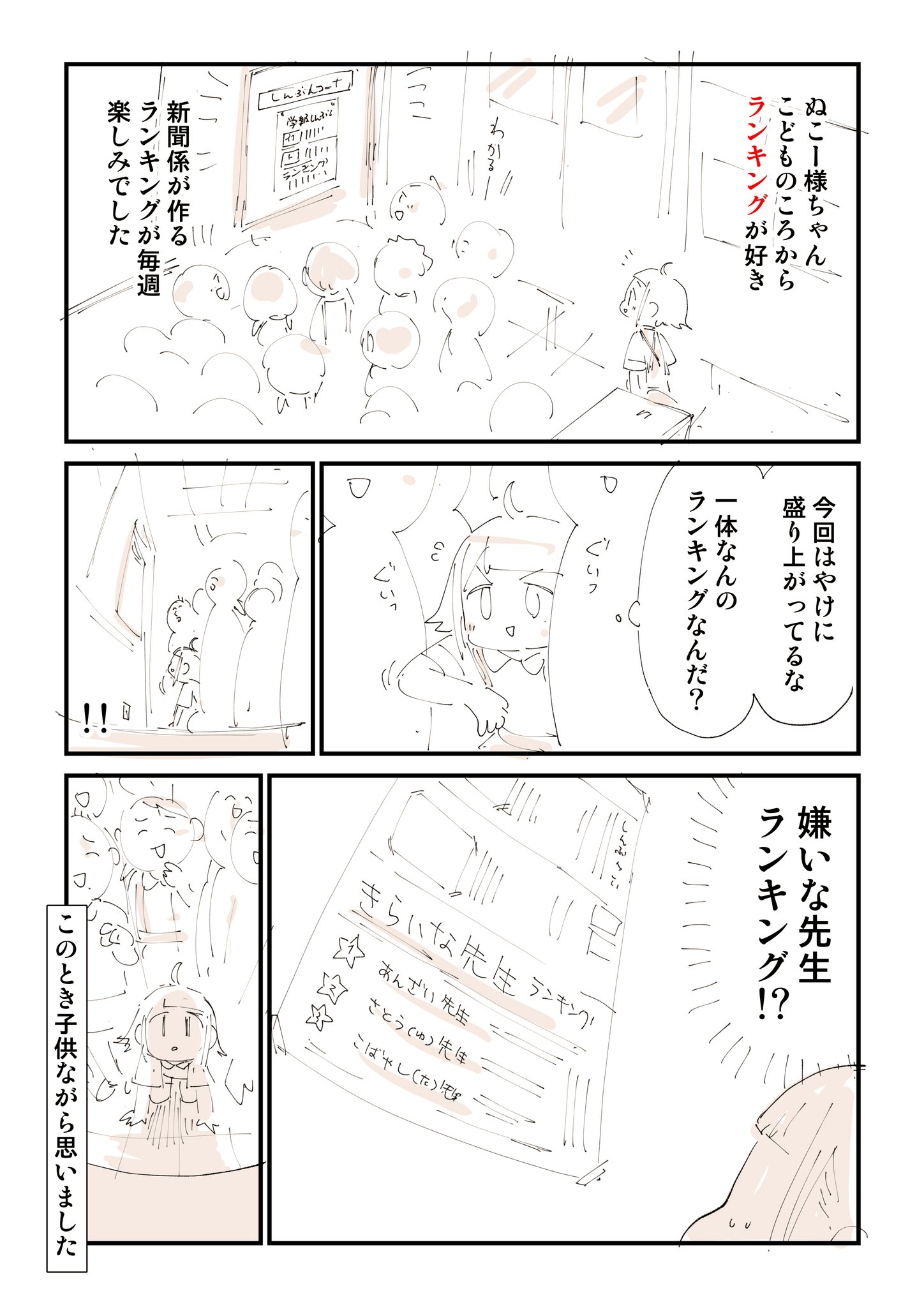 らいこー様 Amazon | KN企画 ライブディオZX スーパーディオZX ライブDIOZX