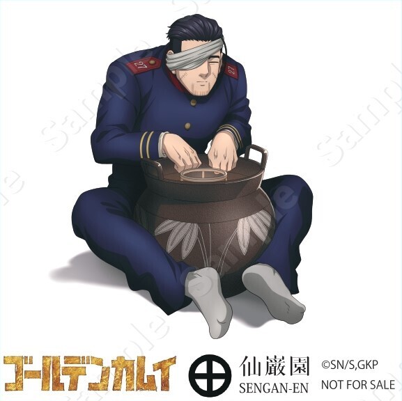 仙巌園公式 on X: 
