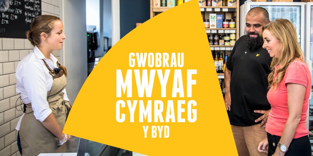 🏆 Gwobrau Mwyaf Cymraeg y Byd 🏆 Celebrating the village shop with a workforce that's learning Welsh to communicate with customers and the local restaurant serving Welsh produce and supporting local 🏴󠁧󠁢󠁷󠁬󠁳󠁿 Nominate via the website: bwrlwmarfor.cymru/gwobrau-mwyaf-…