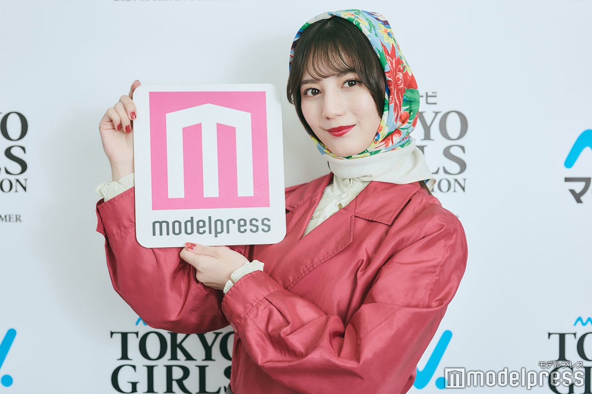 modelpress tweet picture