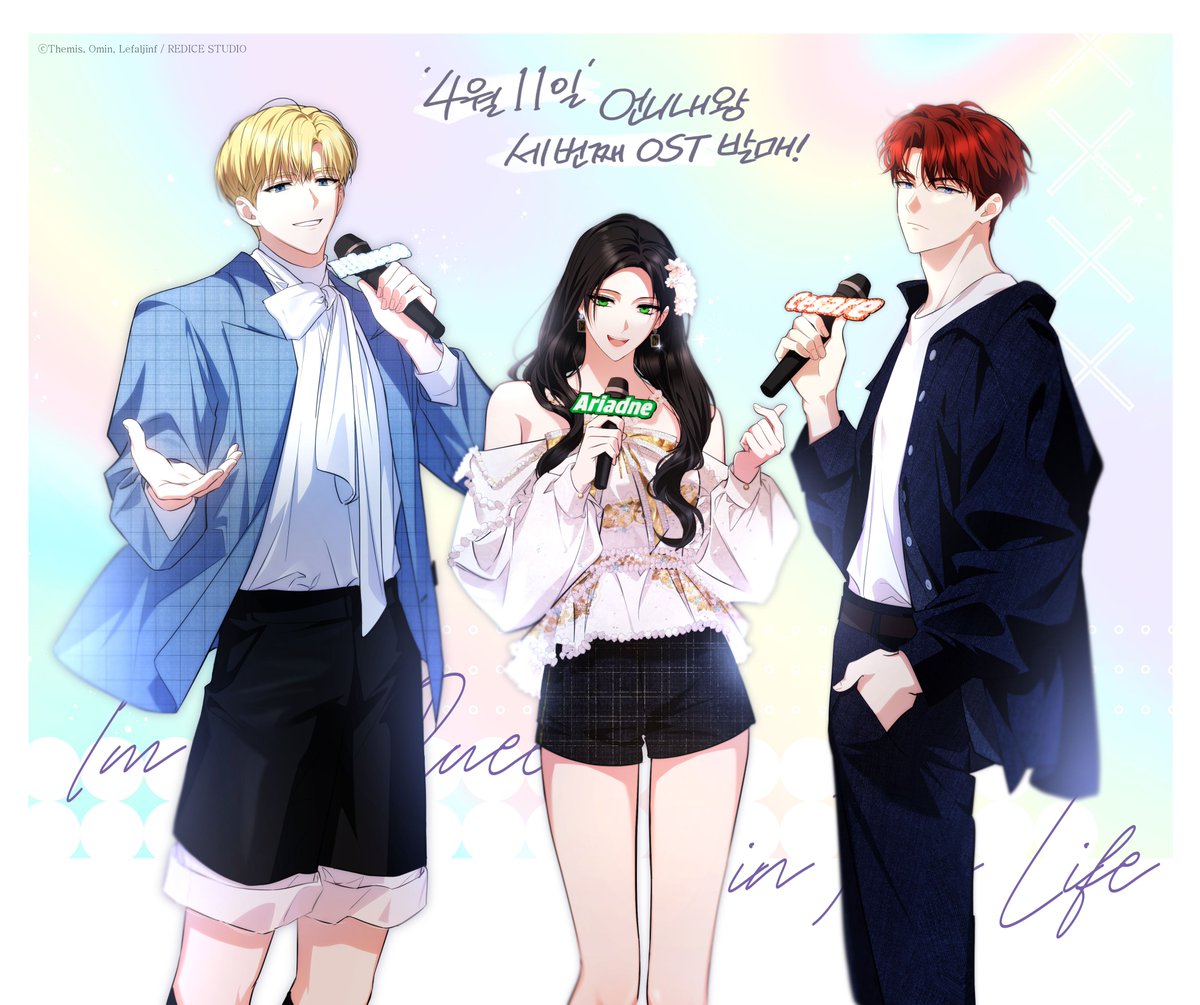 <a href="/moonphase_kr/">moonphase_official</a> ✅이벤트 기간 : 04.11(목) ~ 04.25(목)
✅당첨자 발표 : 04.26(금)

💕웹툰 보러가기▶m.comic.naver.com/webtoon/list?t…

레드아이스 계정 팔로우 &amp; RT 인원 추첨을 통해
1인에게 하겐다즈 리얼블랑 케이크를 증정합니다✨

#언니이번생엔내가왕비야 #ImTheQueenInThisLife
#헤이즈 #Heize #Over